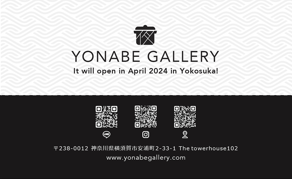 YONABE GALLERY