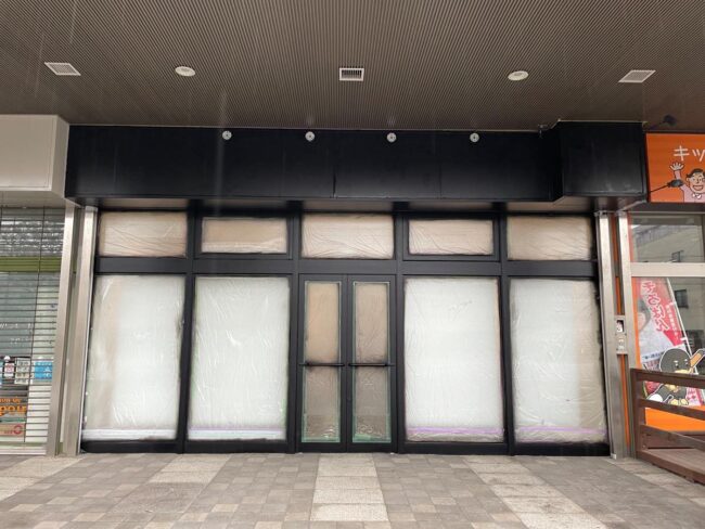 3月, 2024 | YONABE GALLERY（ヨナべギャラリー）