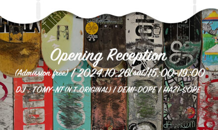 Skateboard Art Exhibition “Reimagined Decks” Opening Reception