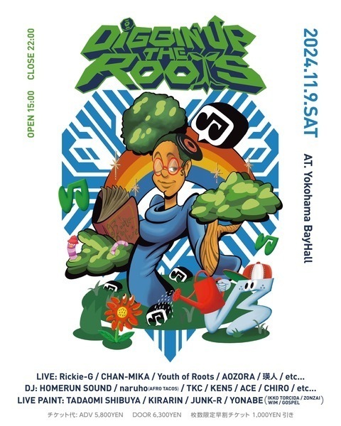 11.9(sat)DIGGIN’ UP THE ROOTS@Bayhall Yokohama