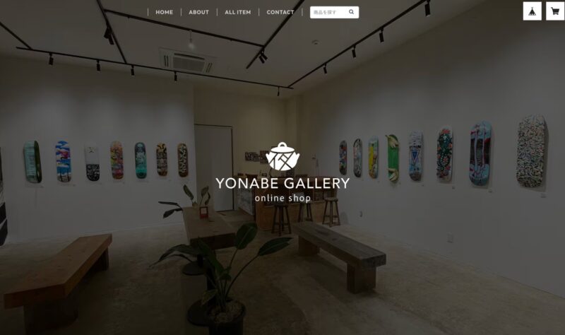 YONABE GALLERY“Reimagined Decks”指スケレプリカOnline shopがオープン