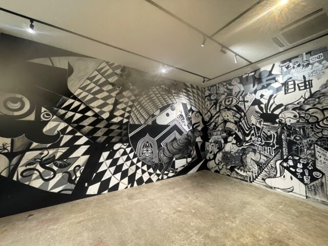 2月, 2024 | YONABE GALLERY（ヨナべギャラリー）